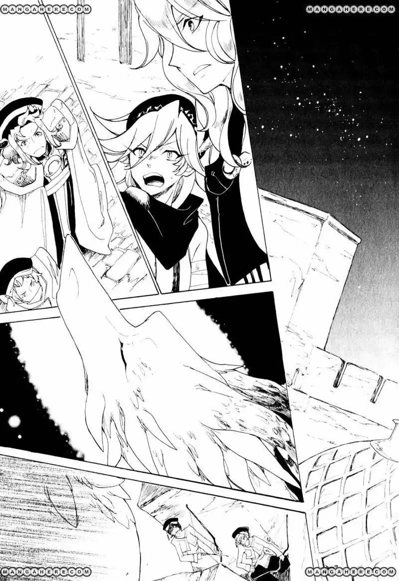 Jauhara Genya Chapter 9 6